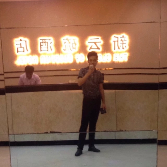 毛洪文的第一张照片--桃源蓝颜知己交友网